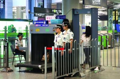 車(chē)站過(guò)安檢
