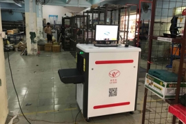 影響X光安檢機價格出現差距的原因
