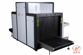 節(jié)能的x光安檢機(jī)是怎么回事？