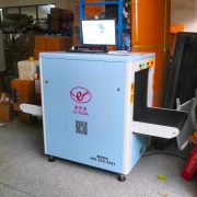 包裹安全檢測在國際物流網點全面實行，創藝龍安檢機在深圳物流網點得到應用